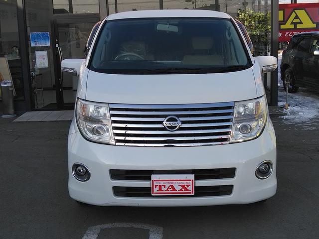 Vエアロ 4WD エンジンスターター バックカメラ DVD 後部座席モニター HID 8人乗り サイドビューカメラ インテリジェントキー(2枚目)