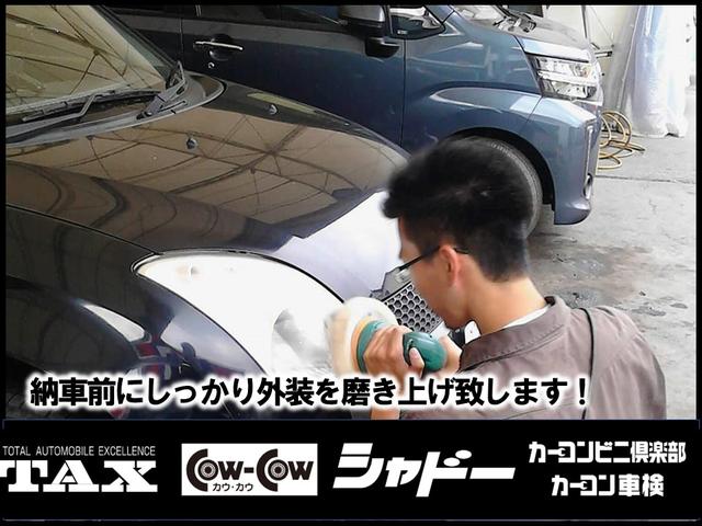 ヴォクシー ＺＳ　４ＷＤ　９インチナビ＆バックカメラ　フルセグＴＶ　ＥＴＣ　ＬＥＤヘッドライト　助手席パワースライドドア　スポーツダウンサスペンション　スマートキー　７人乗り　１６インチアルミ（53枚目）