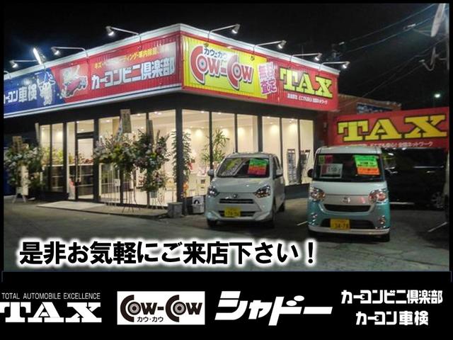 G 4WD エアバック ABS Wエアバック 盗難防止システム パワステ 衝突安全ボディ パワーウインドウ オ-トエアコン CDチューナー 両側スライドドア1年保証(5枚目)