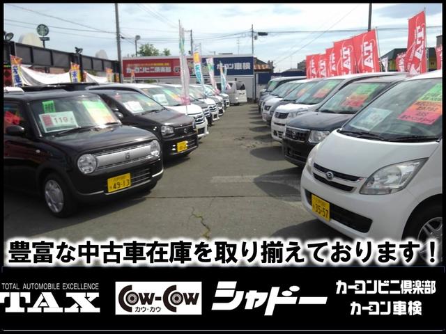 カスタムターボRSリミテッド 4WD AAC キセノンヘッドライト Wエアバック エアバック キーレスキー CDデッキ PW 盗難防止 ベンチシート ABS 1年保証(30枚目)