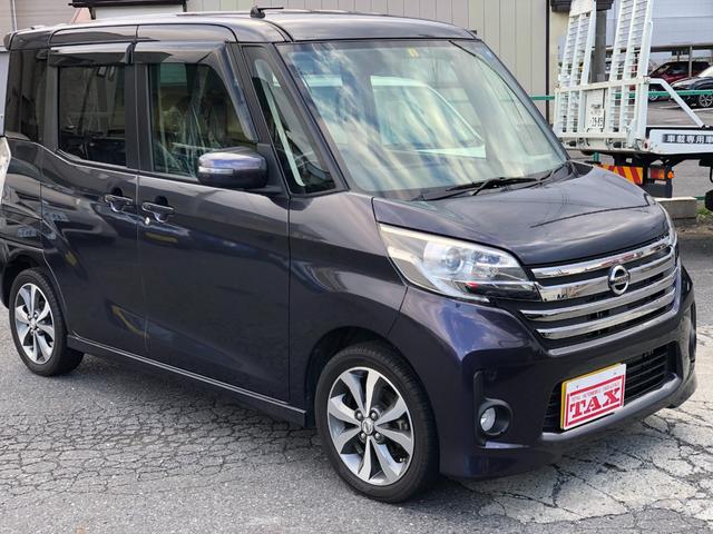 ハイウェイスター ターボ 4WD ディスチャージライト バックカメラ付き シートヒーター 横滑り防止機能 スマ-トキ- オートエアコン 寒冷地仕様 サイドエアバック ベンチシート キーレスエントリー エアバッグ 1年保証(9枚目)