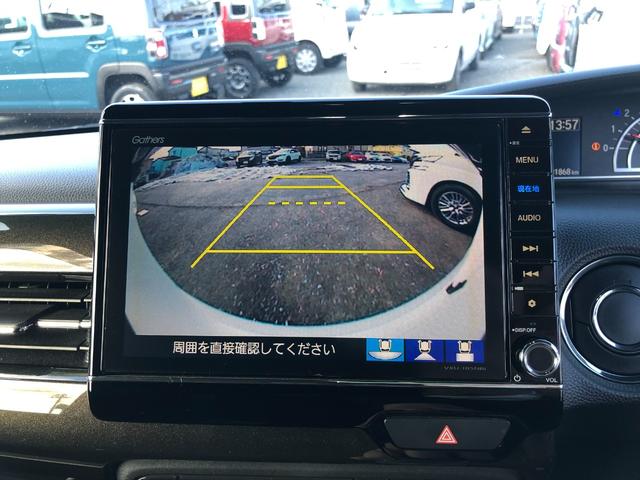 G・EXホンダセンシング 4WD レーダークルコン シートヒーター LED ETC スマートキー アイドリングストップ リヤカメラ レーンキープ 横滑り防止 キーレス 衝突軽減 イモビライザー サイドエアバッグ 1年保証(33枚目)