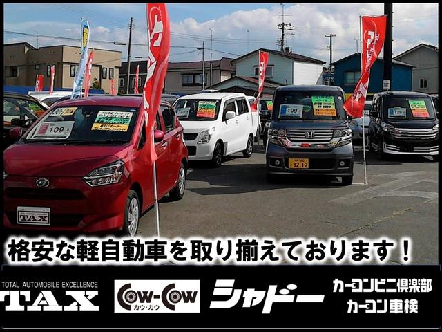 G・EXホンダセンシング 4WD レーダークルコン シートヒーター LED ETC スマートキー アイドリングストップ リヤカメラ レーンキープ 横滑り防止 キーレス 衝突軽減 イモビライザー サイドエアバッグ 1年保証(45枚目)