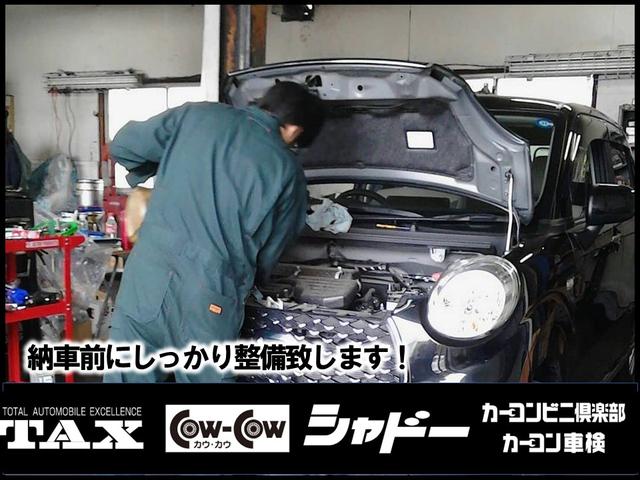 キャリイトラック ＫＣパワステ農繁仕様　４ＷＤ　パワステ　デフロック　作業灯　ヘッドライトレベリング　１年保証（31枚目）