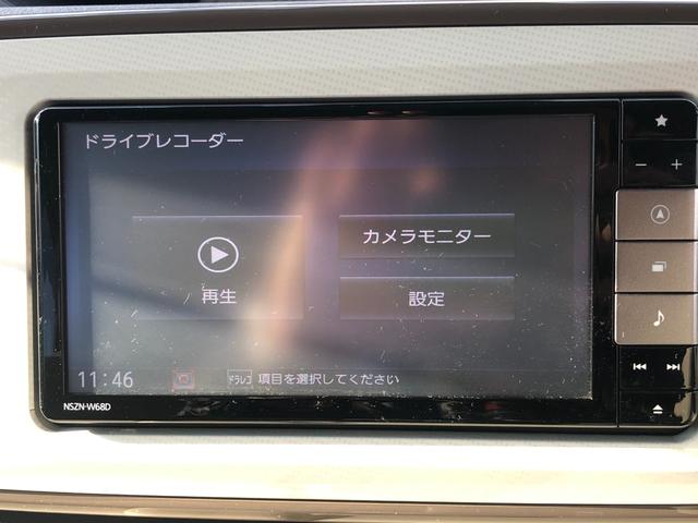 Ｘメイクアップリミテッド　ＳＡＩＩＩ　１オーナー　禁煙　プッシュスタートスマートキー　ドライブレコーダ　ナビＴＶ　地デジ　ｂｌｕｅｔｏｏｔｈ　ＤＶＤ　バックモニター　ベンチシート　電格ミラー　キーフリー　衝突防止　横滑り防止機能(41枚目)