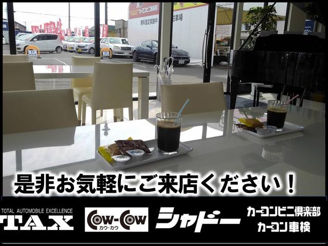 店内の商談スペースは清掃・消毒を徹底しております。安心してご来店ください。キッズスペースもご用意してあります。お子様連れのお客様もお気軽にご来店ください！