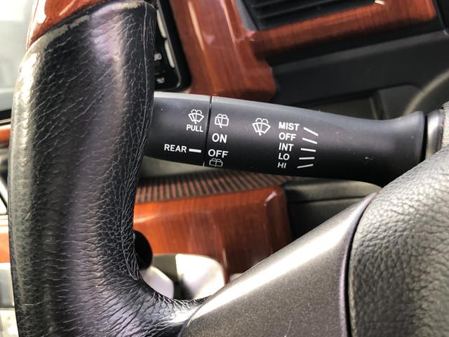 ウェイク Ｇ　ＳＡ　フルタイム４ＷＤ　ブレーキサポート　シートヒータ　ＬＥＤヘッドライト　アイドリングＳＴＯＰ　寒冷地仕様　ベンチシート　キーフリー　セキュリティ　パワーウインドウ　パワーステアリング　オートエアコン（32枚目）