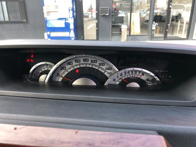 ウェイク Ｇ　ＳＡ　フルタイム４ＷＤ　ブレーキサポート　シートヒータ　ＬＥＤヘッドライト　アイドリングＳＴＯＰ　寒冷地仕様　ベンチシート　キーフリー　セキュリティ　パワーウインドウ　パワーステアリング　オートエアコン（36枚目）
