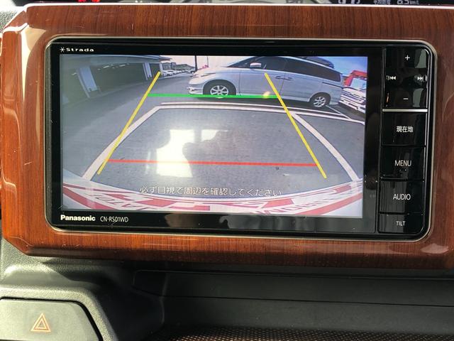 ウェイク Ｇ　ＳＡ　フルタイム４ＷＤ　ブレーキサポート　シートヒータ　ＬＥＤヘッドライト　アイドリングＳＴＯＰ　寒冷地仕様　ベンチシート　キーフリー　セキュリティ　パワーウインドウ　パワーステアリング　オートエアコン（39枚目）
