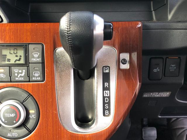 ウェイク Ｇ　ＳＡ　フルタイム４ＷＤ　ブレーキサポート　シートヒータ　ＬＥＤヘッドライト　アイドリングＳＴＯＰ　寒冷地仕様　ベンチシート　キーフリー　セキュリティ　パワーウインドウ　パワーステアリング　オートエアコン（43枚目）