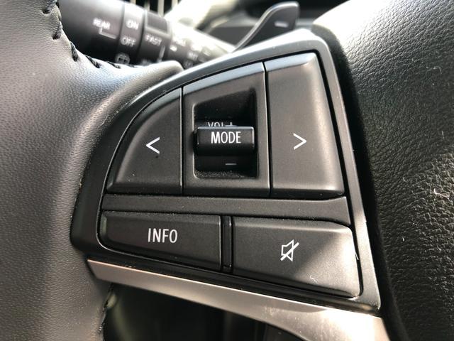 ソリオバンディット ハイブリッドＭＶ　ハイブリッドＭＶ（５名）　フルタイム４ＷＤ　ＬＥＤヘッドライ　ＡＵＴＯエアコン　Ａクルコン　Ｓヒーター　Ｗエアバッグ　ウォークスルー　アイドリングＳＴＯＰ　ＰＳ　ナビゲーション　バックカメラ　ＥＴＣ（25枚目）