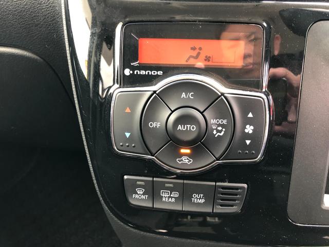 ソリオバンディット ハイブリッドＭＶ　ハイブリッドＭＶ（５名）　フルタイム４ＷＤ　ＬＥＤヘッドライ　ＡＵＴＯエアコン　Ａクルコン　Ｓヒーター　Ｗエアバッグ　ウォークスルー　アイドリングＳＴＯＰ　ＰＳ　ナビゲーション　バックカメラ　ＥＴＣ（29枚目）
