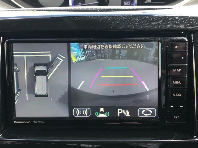 ソリオバンディット ハイブリッドＭＶ　ハイブリッドＭＶ（５名）　フルタイム４ＷＤ　ＬＥＤヘッドライ　ＡＵＴＯエアコン　Ａクルコン　Ｓヒーター　Ｗエアバッグ　ウォークスルー　アイドリングＳＴＯＰ　ＰＳ　ナビゲーション　バックカメラ　ＥＴＣ（33枚目）