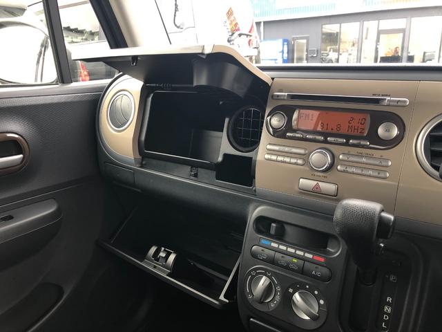 アルトラパン Ｇ　４ＷＤ　スマートキ　アイドリングストップ付　キーレスキー　ＷエアＢ　フルフラットシート　盗難防止　パワーウインドー　ベンチＳ　パワステ　ＡＢＳ搭載車　運転席エアバック　エアコンパワステ　安全ボディ（39枚目）