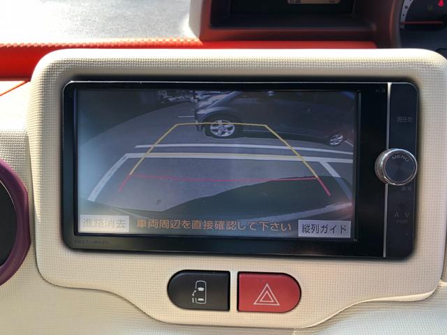 スペイド Ｆ　パートタイム４ＷＤ　ナビＴＶ　Ｂカメラ　エアバック　パワーステアリング　エアコン　パワーウィンドウ　ＡＢＳ　衝突安全ボディ　２エアバッグ（26枚目）