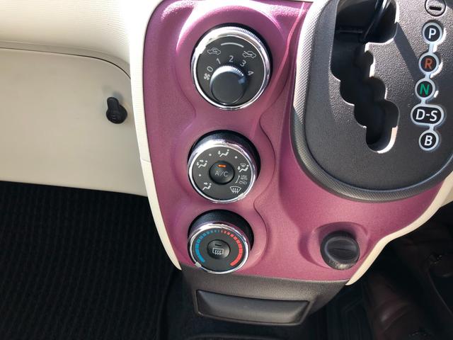 スペイド Ｆ　パートタイム４ＷＤ　ナビＴＶ　Ｂカメラ　エアバック　パワーステアリング　エアコン　パワーウィンドウ　ＡＢＳ　衝突安全ボディ　２エアバッグ（31枚目）