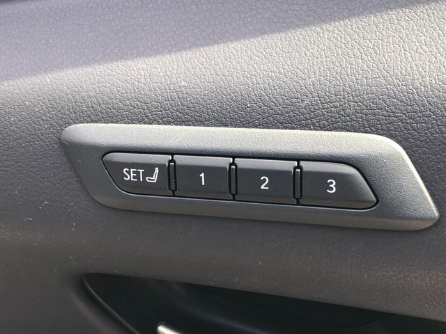 ＵＸ ＵＸ２５０ｈ　Ｆスポーツ　４ＷＤ　ＬＥＤライト　黒革シート　電動Ｒゲート　パワーシート　クルコン　ＤＶＤ再生　盗難防止装置　地デジ　スマートキー　メモリーナビ　バックモニター　ナビＴＶ　カーテンエアバッグ　キーフリー　ＡＳＣ（29枚目）