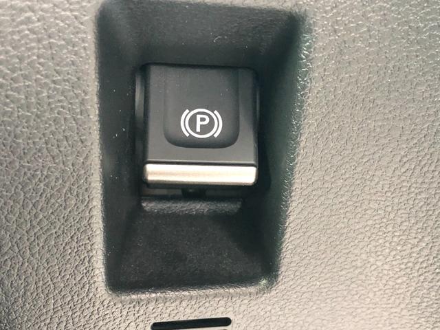 ＵＸ ＵＸ２５０ｈ　Ｆスポーツ　４ＷＤ　ＬＥＤライト　黒革シート　電動Ｒゲート　パワーシート　クルコン　ＤＶＤ再生　盗難防止装置　地デジ　スマートキー　メモリーナビ　バックモニター　ナビＴＶ　カーテンエアバッグ　キーフリー　ＡＳＣ（37枚目）