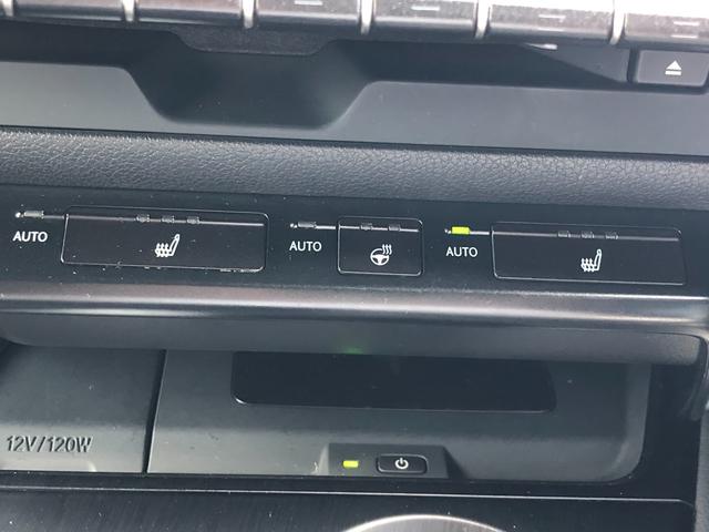 ＵＸ ＵＸ２５０ｈ　Ｆスポーツ　４ＷＤ　ＬＥＤライト　黒革シート　電動Ｒゲート　パワーシート　クルコン　ＤＶＤ再生　盗難防止装置　地デジ　スマートキー　メモリーナビ　バックモニター　ナビＴＶ　カーテンエアバッグ　キーフリー　ＡＳＣ（40枚目）