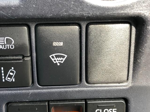 ヴォクシー ＺＳ　煌ＩＩ　ナビゲーション　フリップダウンモニター　バックカメラ　ＥＴＣ　アイドリングストップ車　運転席エアバック　助手席エアバック　誤発進抑制機能　フルフラットシート　キーフリーシステム　ＬＥＤヘット（30枚目）