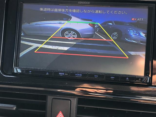 シエンタ Ｘ　４ＷＤ　Ｂｌｕｅｔｏｏｔｈオーディオ　横滑り防止機能　衝突安全ボディ　ナビＴＶ　ＤＶＤ　寒冷地仕様車　マニュアルエアコン　キーレスエントリー　バックカメラ　パワーステアリング　ワンセグＴＶ　ＥＴＣ（27枚目）