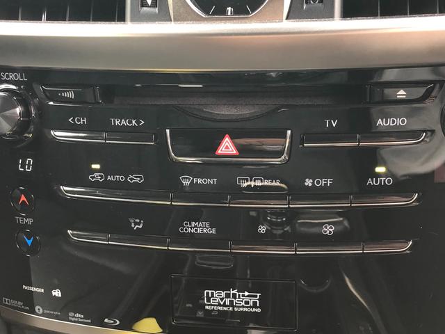 ＬＸ ＬＸ５７０　ＬＸ５７０　４ＷＤ　モデリスタエアロ　シートヒータ　パノラマビュー　パワートランク　１オ－ナ－　オートクルーズ　センターデフロック　パワーシート　電動格納ミラ　レザー　寒冷地　サンルーフ　エアーシート（40枚目）