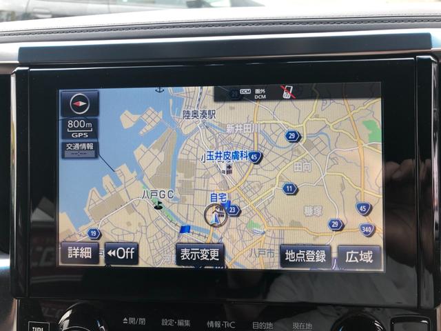 ヴェルファイアハイブリッド エグゼクティブラウンジ　４ＷＤ　ＪＢＬサウンドシステムナビ　全周囲モニター　電動Ｒゲート　電動シート　本革シート　ＬＥＤヘッド　クルコン　ＥＴＣ　オットマン　プリクラッシュブレーキ　　前席シートヒーター　スマートキー（3枚目）