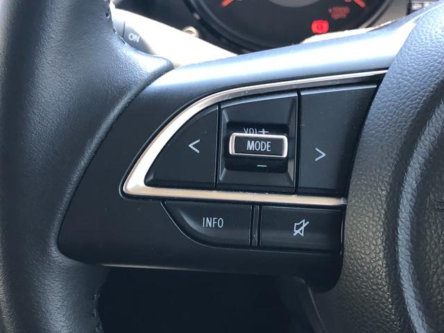 ジムニー ＸＣ　４ＷＤ車　イモビライザ　デュアルレーダーブレーキサポート　電動格納式ミラー　フルセグＴＶ付　横滑り防止　ＥＴＣ車載器　パワーウィンドウ　サイドエアバック　ナビＴＶ　衝突安全ボディ　シ－トヒ－タ－（31枚目）