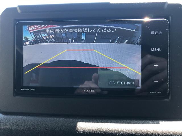 ジムニー ＸＣ　４ＷＤ車　イモビライザ　デュアルレーダーブレーキサポート　電動格納式ミラー　フルセグＴＶ付　横滑り防止　ＥＴＣ車載器　パワーウィンドウ　サイドエアバック　ナビＴＶ　衝突安全ボディ　シ－トヒ－タ－（35枚目）