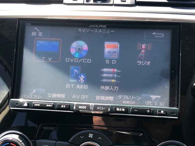 レヴォーグ １．６ＧＴ－Ｓアイサイト　プラウドエディション　４ＷＤ　電動格納ミラー　オートクルーズコントロール　電動シート　衝突安全ボディ　ＢＴ　オートライト　ＬＥＤヘッドランプ　横滑り防止装置　盗難防止システム　ターボ　ドライブレコーダー　ＤＶＤ　カーナビ（30枚目）