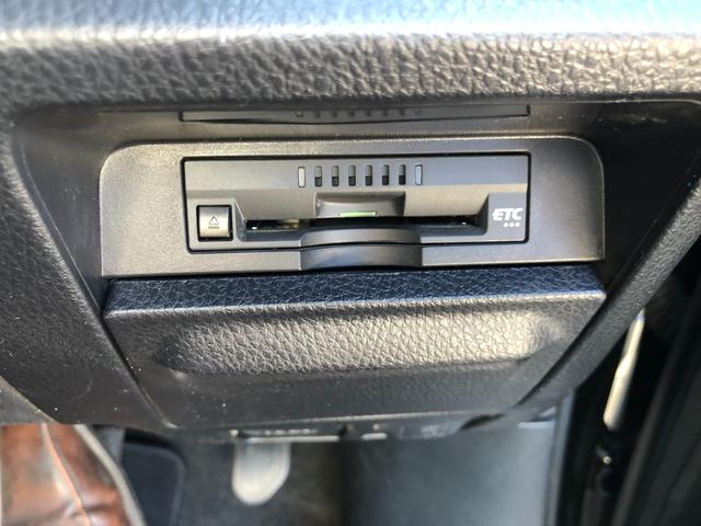 ヴォクシー ハイブリッドＺＳ　煌ＩＩＩ　寒冷地仕様　ＬＥＤライト　ワンオーナー車　前席シートヒーター　盗難防止装置　横滑り防止機能　エアバッグ　クルーズコントロール　ＥＴＣ　ナビ＆ＴＶ　Ｂモニター　後席モニター　コーナーソナー　キーレス（30枚目）