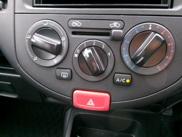 ＮＶ１５０ＡＤ ＶＥ　４ＷＤ　アルミホイール　Ｂｌｕｅｔｏｏｔｈオーディオ　電格ミラー　リモコンキー　バックカメラ　ナビ　ＥＴＣ　メモリーナビ　パワーウインドウ　エアコン　パワステ　横滑り防止機能（32枚目）