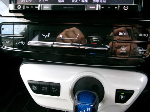 TOYOTA PRIUS S SAFETY PLUS