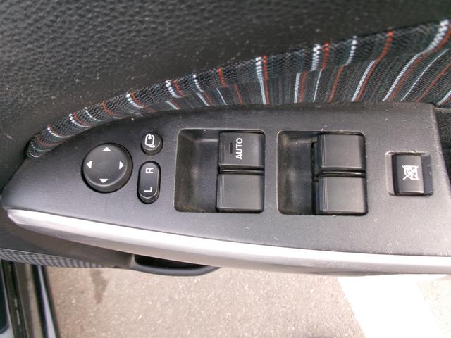 デミオ １３Ｃ－Ｖ　ＨＩＤエディション　純正オ－ディオ　パワーウィンドウ　電動格納ミラー　パワーステアリング　衝突安全ボディ　ＡＢＳ　マニュアルエアコン（28枚目）