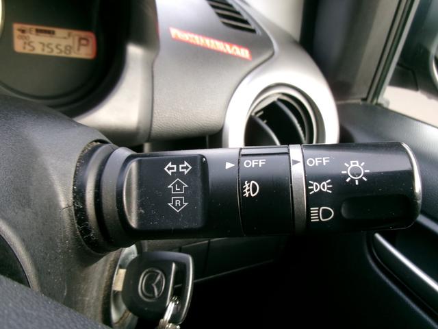 デミオ １３Ｃ－Ｖ　ＨＩＤエディション　純正オ－ディオ　パワーウィンドウ　電動格納ミラー　パワーステアリング　衝突安全ボディ　ＡＢＳ　マニュアルエアコン（31枚目）