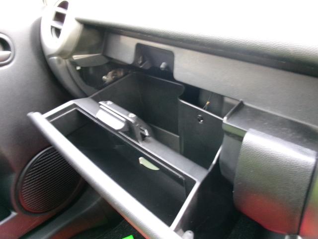 デミオ １３Ｃ－Ｖ　ＨＩＤエディション　純正オ－ディオ　パワーウィンドウ　電動格納ミラー　パワーステアリング　衝突安全ボディ　ＡＢＳ　マニュアルエアコン（34枚目）