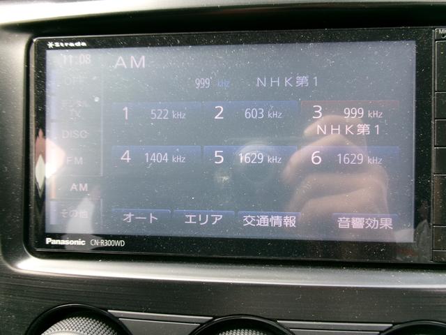 インプレッサスポーツ １．６ｉ－Ｌ　４ＷＤ車　ＡＵＴＯエアコン　アイドリングＳ　イモビライザー　リヤビューカメラ　ＶＤＣ　ブルートゥースオーディオ　ナビＴＶ　キーレスキー　助手席エアバック　運転席エアバッグ　地デジ　ＤＶＤ再生　ＡＢＳ（2枚目）