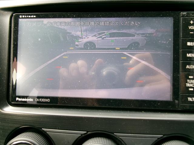 インプレッサスポーツ １．６ｉ－Ｌ　４ＷＤ車　ＡＵＴＯエアコン　アイドリングＳ　イモビライザー　リヤビューカメラ　ＶＤＣ　ブルートゥースオーディオ　ナビＴＶ　キーレスキー　助手席エアバック　運転席エアバッグ　地デジ　ＤＶＤ再生　ＡＢＳ（29枚目）