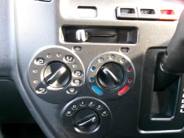 ライトエースバン 　４ＷＤ　社外アルミホイ－ル　パワーウィンドウ　マニュアルエアコン　ドライブレコーダー　ＥＴＣ　ワイヤレスキー（27枚目）