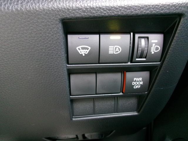 ヴォクシー Ｓ－Ｚ　４ＷＤ　ダブルエアコン　ＬＥＤヘッドライト　横滑り防止　オートハイビーム　ＥＴＣ　シートヒーター　リアカメラ　　キーレス　クルコン　オートライト　ナビ　車線逸脱警報　寒冷地仕様　ソナー　フルフラット（32枚目）