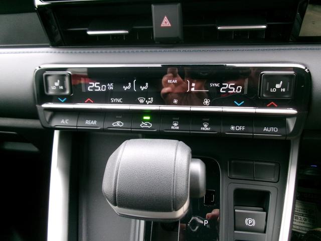 ヴォクシー Ｓ－Ｚ　４ＷＤ　ダブルエアコン　ＬＥＤヘッドライト　横滑り防止　オートハイビーム　ＥＴＣ　シートヒーター　リアカメラ　　キーレス　クルコン　オートライト　ナビ　車線逸脱警報　寒冷地仕様　ソナー　フルフラット（33枚目）