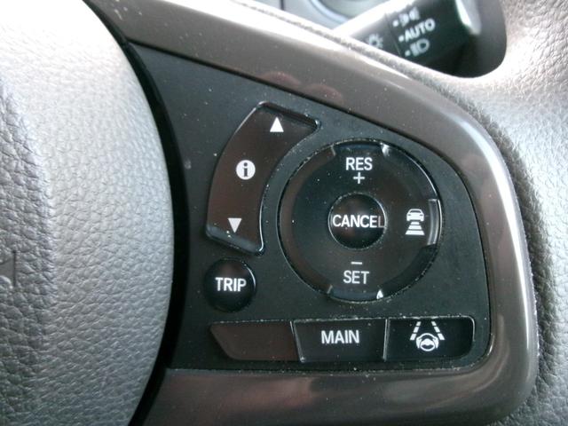 N-BOX G・Lホンダセンシング フルタイム4WD 両側PSD 踏み間違い防止 LKAS BLUETOOTH 前席シートヒーター DVD フルフラット クルコン キーフリー 電動格納ミラー LEDヘッドライト Wエアバック VSA(3枚目)