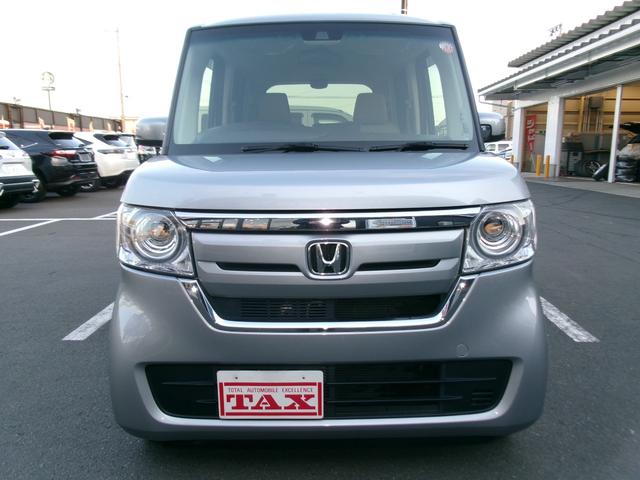 N-BOX G・Lホンダセンシング フルタイム4WD 両側PSD 踏み間違い防止 LKAS BLUETOOTH 前席シートヒーター DVD フルフラット クルコン キーフリー 電動格納ミラー LEDヘッドライト Wエアバック VSA(8枚目)