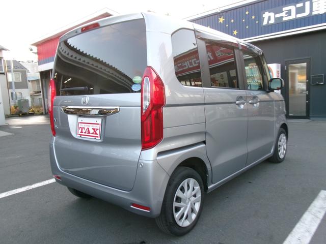 N-BOX G・Lホンダセンシング フルタイム4WD 両側PSD 踏み間違い防止 LKAS BLUETOOTH 前席シートヒーター DVD フルフラット クルコン キーフリー 電動格納ミラー LEDヘッドライト Wエアバック VSA(11枚目)