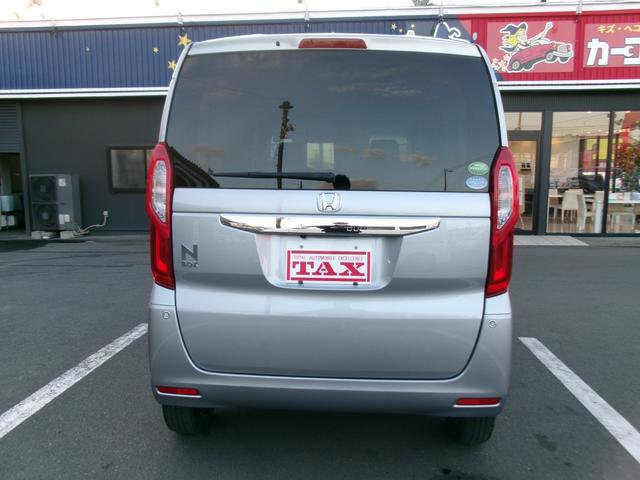 N-BOX G・Lホンダセンシング フルタイム4WD 両側PSD 踏み間違い防止 LKAS BLUETOOTH 前席シートヒーター DVD フルフラット クルコン キーフリー 電動格納ミラー LEDヘッドライト Wエアバック VSA(12枚目)