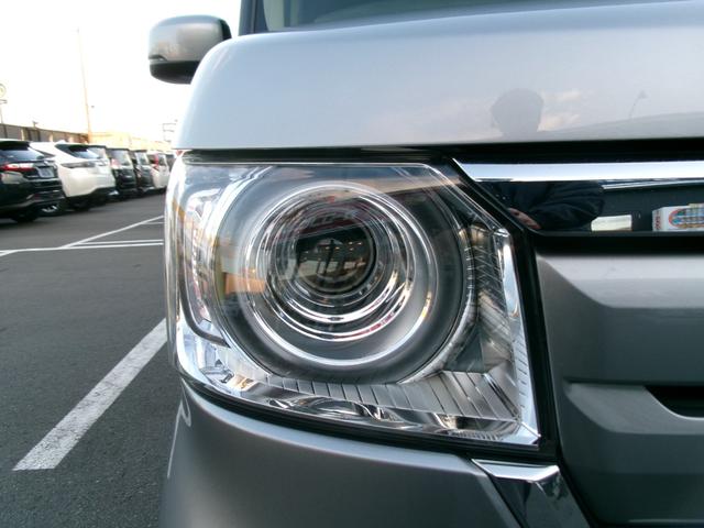 N-BOX G・Lホンダセンシング フルタイム4WD 両側PSD 踏み間違い防止 LKAS BLUETOOTH 前席シートヒーター DVD フルフラット クルコン キーフリー 電動格納ミラー LEDヘッドライト Wエアバック VSA(18枚目)