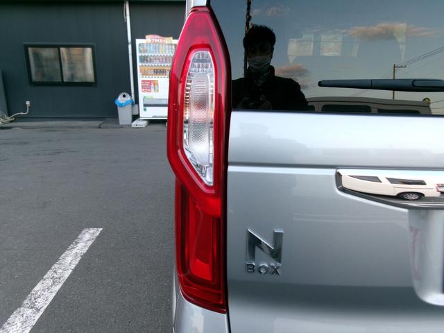 N-BOX G・Lホンダセンシング フルタイム4WD 両側PSD 踏み間違い防止 LKAS BLUETOOTH 前席シートヒーター DVD フルフラット クルコン キーフリー 電動格納ミラー LEDヘッドライト Wエアバック VSA(20枚目)