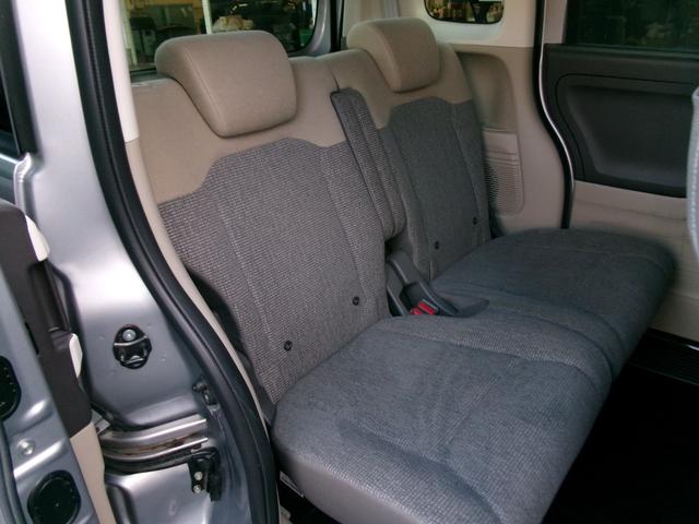 N-BOX G・Lホンダセンシング フルタイム4WD 両側PSD 踏み間違い防止 LKAS BLUETOOTH 前席シートヒーター DVD フルフラット クルコン キーフリー 電動格納ミラー LEDヘッドライト Wエアバック VSA(22枚目)