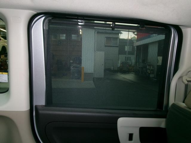 N-BOX G・Lホンダセンシング フルタイム4WD 両側PSD 踏み間違い防止 LKAS BLUETOOTH 前席シートヒーター DVD フルフラット クルコン キーフリー 電動格納ミラー LEDヘッドライト Wエアバック VSA(24枚目)