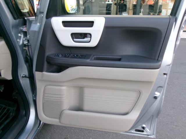 N-BOX G・Lホンダセンシング フルタイム4WD 両側PSD 踏み間違い防止 LKAS BLUETOOTH 前席シートヒーター DVD フルフラット クルコン キーフリー 電動格納ミラー LEDヘッドライト Wエアバック VSA(25枚目)